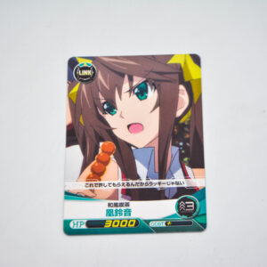Infinite Stratos - Five Cross - Huang Lingyin - Karta IS07-064 C