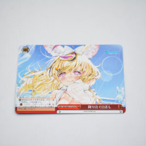 Hololive - Polka Omaru - HOL/W91-167 PR