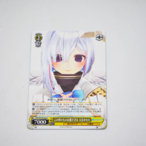 Hololive - Kanata Amane - HOL/W104-035 C