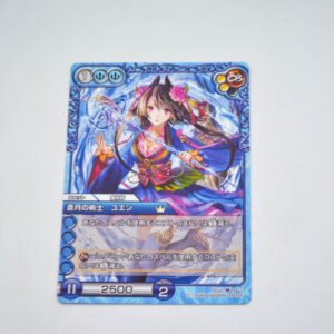 Last Chronicle - 1-140 R