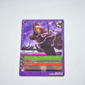 Last Chronicle - 1-088 U - Karta