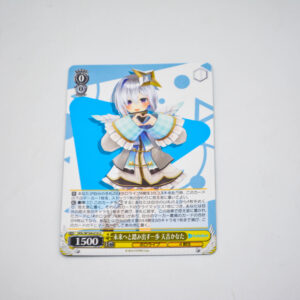 Hololive - Kanata Amane - HOL/W104-016 U