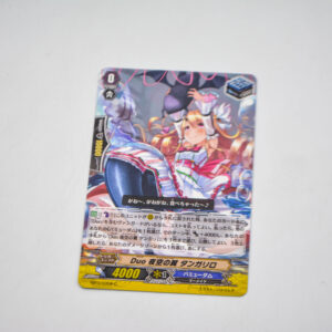 Cardfight Vanguard - EB10/035W C