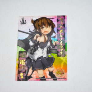 Kantai Collection - Clear Card Collection - Ikazuchi