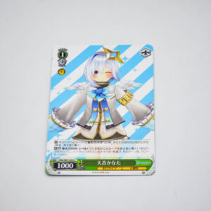 Hololive - Kanata Amane - HOL/W91-053 U