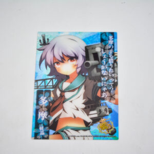 Kantai Collection - Clear Card Collection - Tama