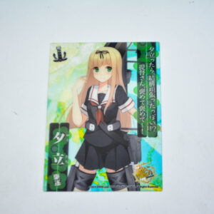 Kantai Collection - Clear Card Collection - Yudachi
