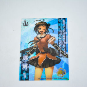 Kantai Collection - Clear Card Collection - Naka