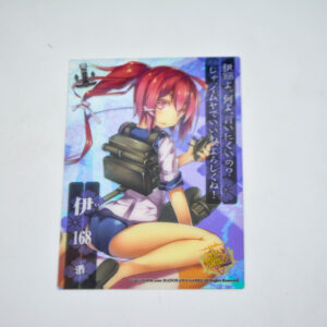 Kantai Collection - Clear Card Collection - I-168
