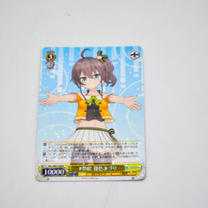 Hololive - Matsuri Natsuiro - HOL/W91-009 R