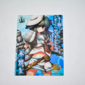 Kantai Collection - Clear Card Collection - Kiso Kai