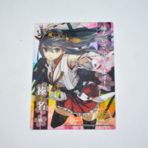 Kantai Collection - Clear Card Collection - Haruna