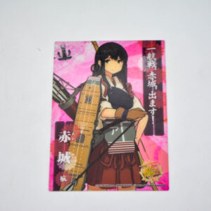 Kantai Collection - Clear Card Collection - Akagi