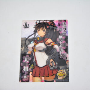 Kantai Collection - Clear Card Collection - Yamato