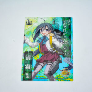 Kantai Collection - Clear Card Collection - Kiyoshimo