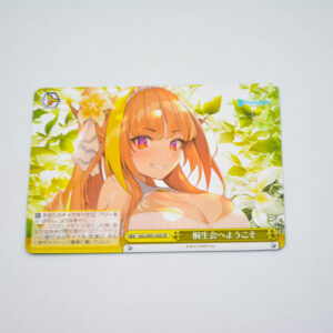 Hololive - Coco Kiryu - HOL/W91-030 CR