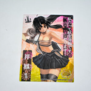Kantai Collection - Clear Card Collection - Shoho