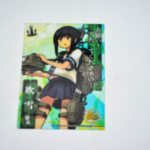 Kantai Collection - Clear Card Collection - Fubuki