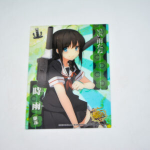 Kantai Collection - Clear Card Collection - Shigure