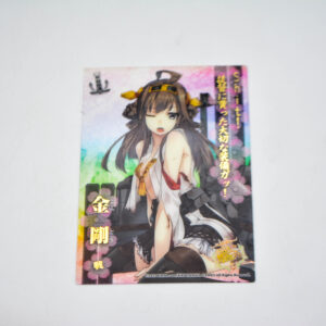 Kantai Collection - Clear Card Collection - Kongou