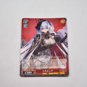 Azur Lane - Elbing - AZL/S102-082 U
