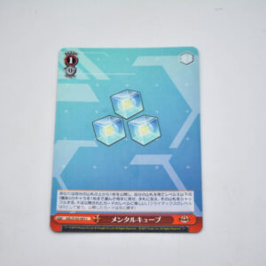 Azur Lane - Wisdom Cube - AZL/S102-093 C