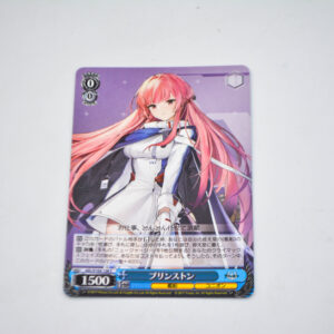 Azur Lane - Princeton - AZL/S102-126 C