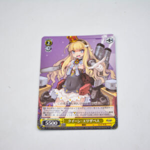 Azur Lane - Queen Elizabeth - AZL/S102-021 U