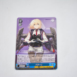 Azur Lane - Bataan - AZL/S102-113 U