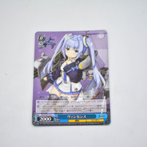 Azur Lane - Vincennes - AZL/S102-127 C