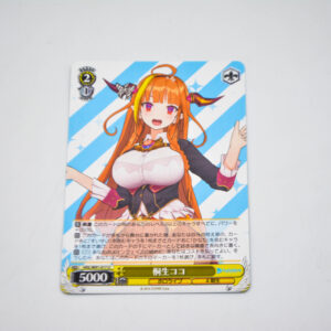 Hololive - Coco Kiryu -  HOL/W91-017 U