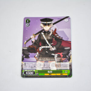 Azur Lane - Kinu - AZL/S102-064 C