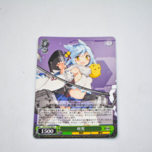 Azur Lane - Fubuki - AZL/S102-060 C