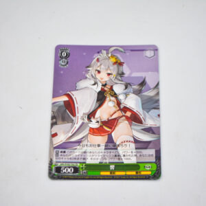 Azur Lane - Hibiki - AZL/S102-T42 TD