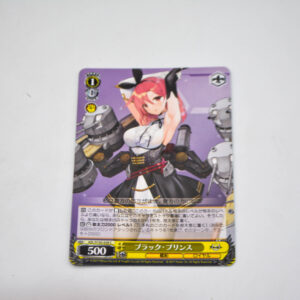 Azur Lane - Black Prince - AZL/S102-028 C