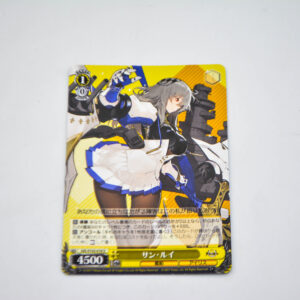 Azur Lane - Saint Louis - AZL/S102-018 U