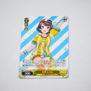Hololive - Subaru Oozora - HOL/W91-028 C