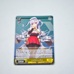 Azur Lane - Ajax - AZL/S102-014 U