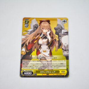 Azur Lane - Swiftsure - AZL/S102-029 C