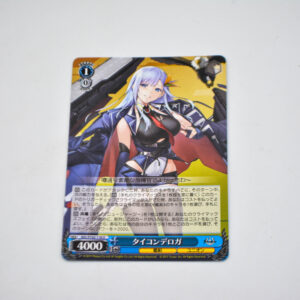 Azur Lane - Ticonderoga - AZL/S102-116 U