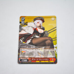 Azur Lane - Graf Zeppelin - AZL/S102-088 C