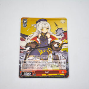 Azur Lane - Z46 - AZL/S102-089 C