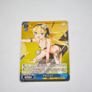 Azur Lane - Albacore - AZL/S102-129 C