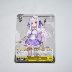 Azur Lane - Cygnet - AZL/S102-013 U