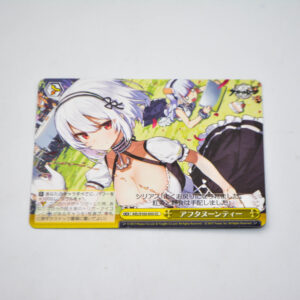 Azur Lane - Afternoon Tea - AZL/S102-033 CC