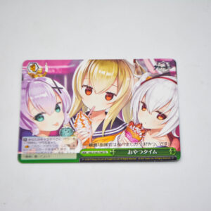 Azur Lane - Snack Time - AZL/S102-T60 TD