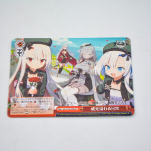 Azur Lane - Prestigious Daily Life - AZL/S102-096 CC