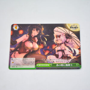 Azur Lane - Phoenix's Spring Song - AZL/S102-071 CC