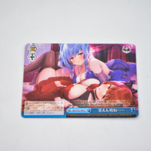 Azur Lane - You're So Spoiled...- AZL/S102-140 CC