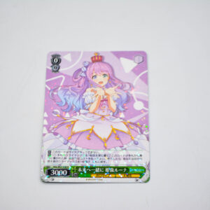 Hololive - Luna Himemori - HOL/W91-040 R